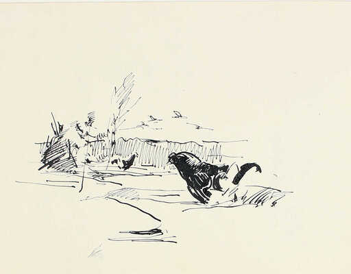 Алексеев Михаил Юрьевич, Строганова Надежда Сергеевна. Две иллюстрации, закрепленные на одном листе 